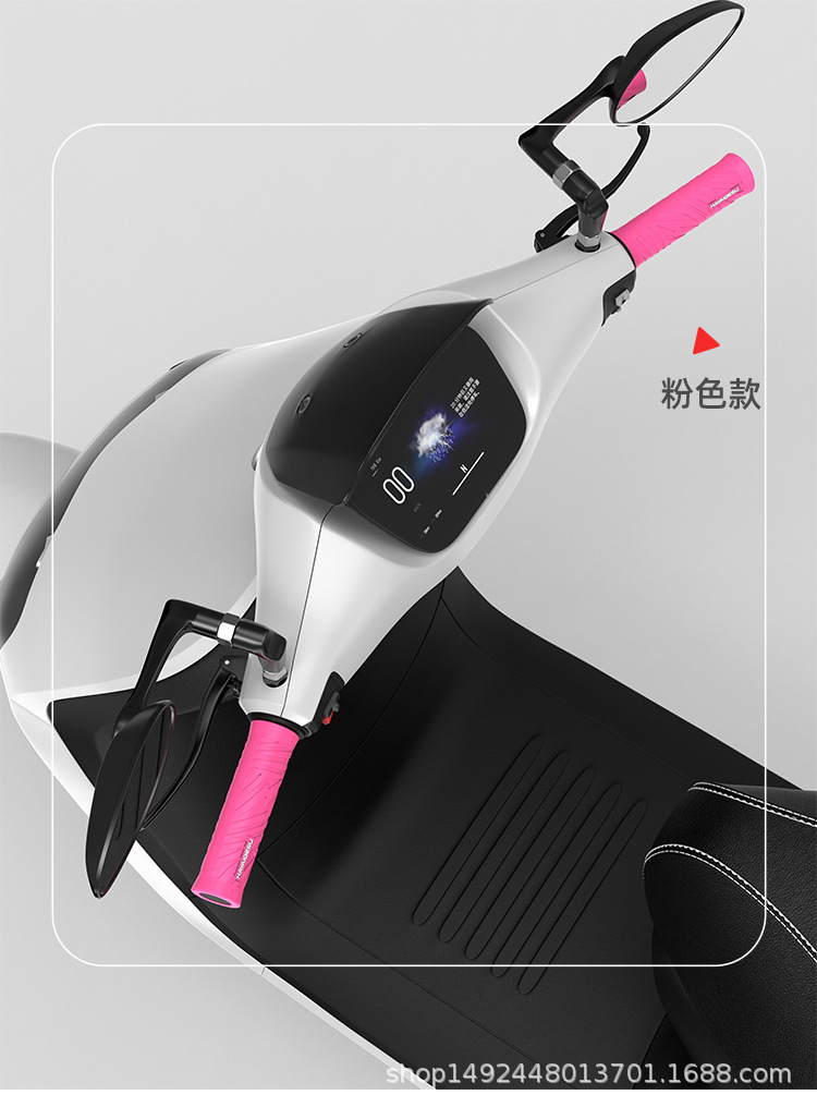 Motorcycle and electric vehicle modified handlebar grips, non-slip and sweat-absorbing, universal for Ninebot, Niu, Aima, and Yadi handlebars and throttle grips