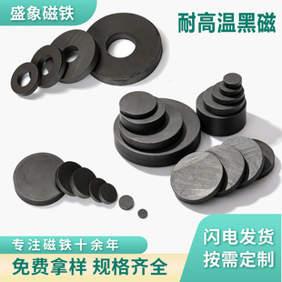 ���S���lY30�����F���w���F��ɫ���F�AƬ�͸ߜ����ŬF؛���F�A��
