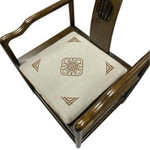 混批沙發坐墊中式實木沙發墊防滑可拆洗加厚椅墊刺綉布藝圈椅墊子