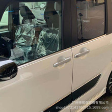 �m���19���lTANTO܇��l���b��܇܇��304��܇���P�܇��l