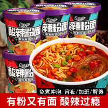 ��������Ͱ�b�������l�������ը�۽z�׾���������ʳ�W������ҹ��