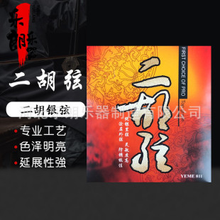 �����Ҹ߼��Ќ��I����߼����øߙn���Ҙ���������S���l�󎟼�