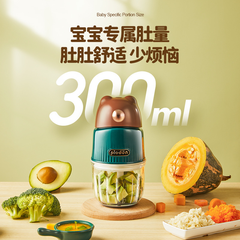 Puliton 補助食品マシン幼児および幼児用小型多機能ピューレミキシンググラインダーツール家庭用|undefined