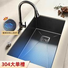 �{���ֹ�ˮ�۲��P�ϴ���ϴ�����Բ˼���̨����N����β�ϴ����