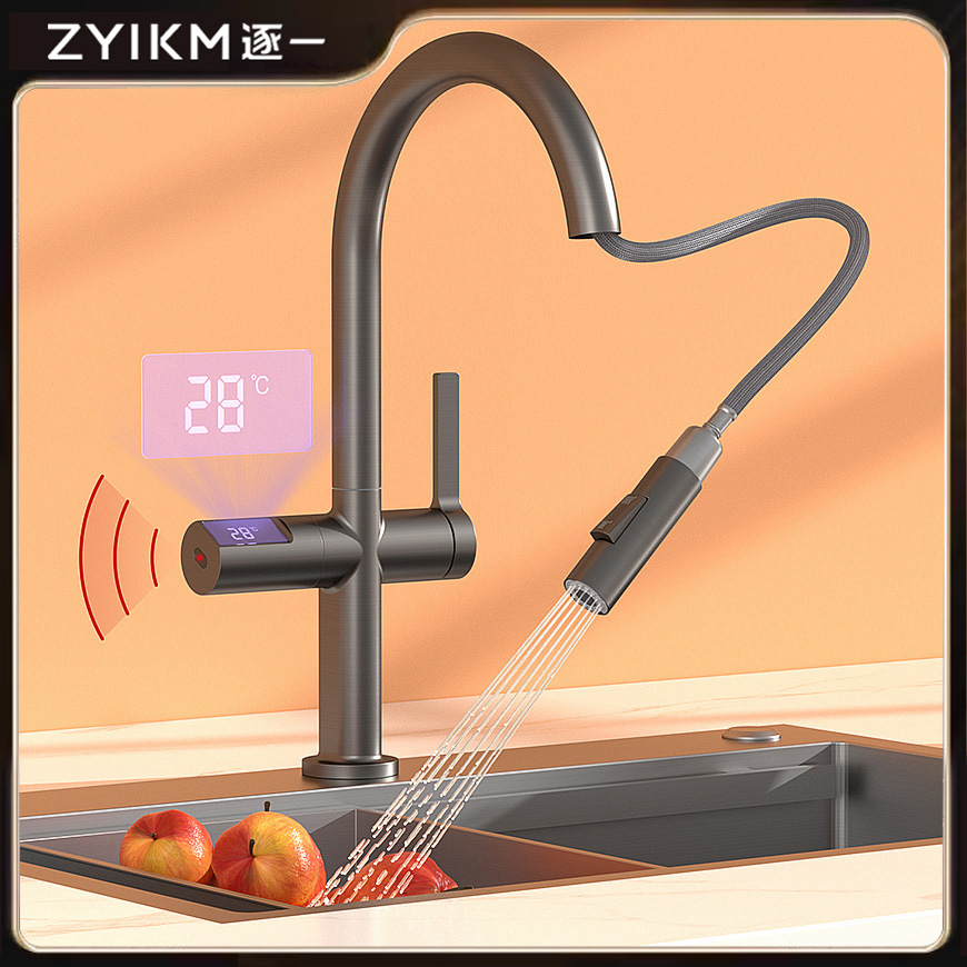 Pantalla digital inteligente grifo de cocina extraída interruptor de sensor de infrarrojos pistola de lavabo frío y caliente grifo de fregadero gris