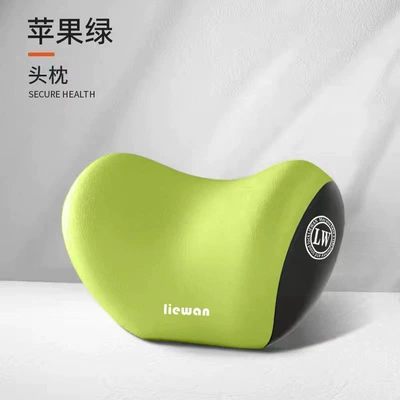 Waist Shoulder Pillow Neck Pillow: Headrest - single-headrest-apple-green