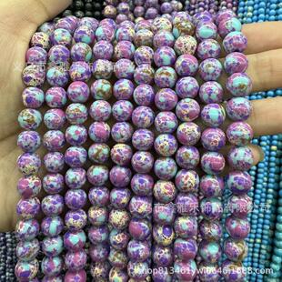 �S��ֱ�N�ϳɵۻ�ʯ��Ƥʯ�A���ɫ��ɽʯɢ��diy�Ʒ�������
