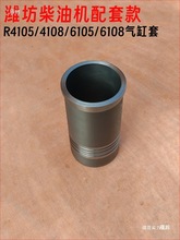 61HH610841R05R08RRA|ԣd0541