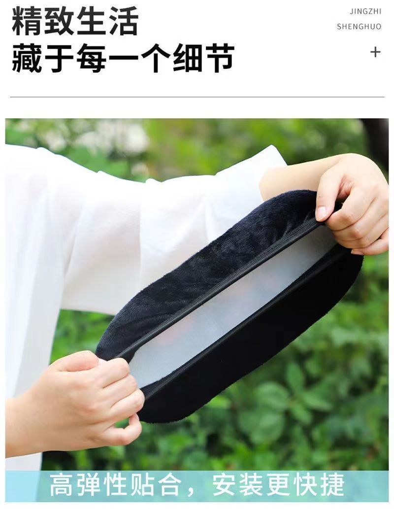 Bicycle universal seat cover cushion cover heat insulation sunscreen breathable electric bicycle riding cushion cover comfortable Q