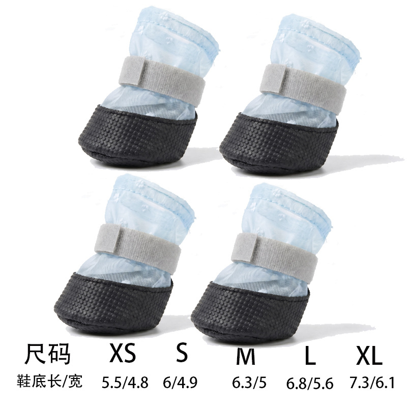 Breathable chiffon round-soled shoes (blue) / S