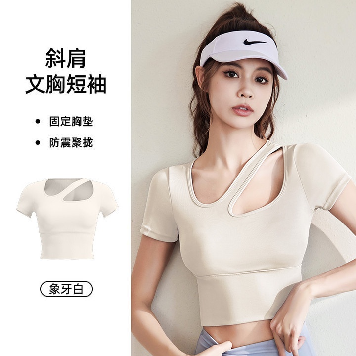 ヨガ服セット女性通気性痩身ランニングスポーツオールインワンフィットネス服セット|undefined
