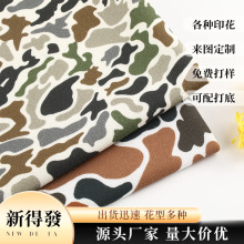 �羳�Բ�ӡ�����޲���ץ�q���� 270g����ӡ����]�� �l�·��b����
