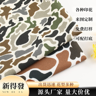�羳�Բ�ӡ�����޲���ץ�q���� 270g����ӡ����]�� �l�·��b����