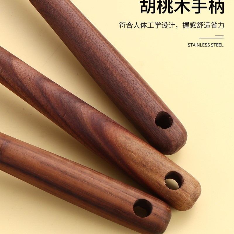 [호두 핸들 색상은 음영, 마음 신중하게]]
