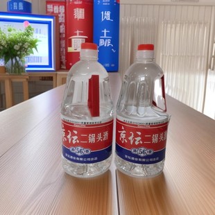 ��������^Ͱ�b�����Ͱ׾�2L*6Ͱ56�� Ͱ�b�׾������Ͱ׾�