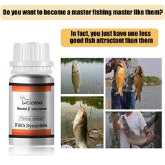 Yegbong Fishing Bait Attractant for Catfish, Crucian Carp, Grass Carp Fishing Attractant