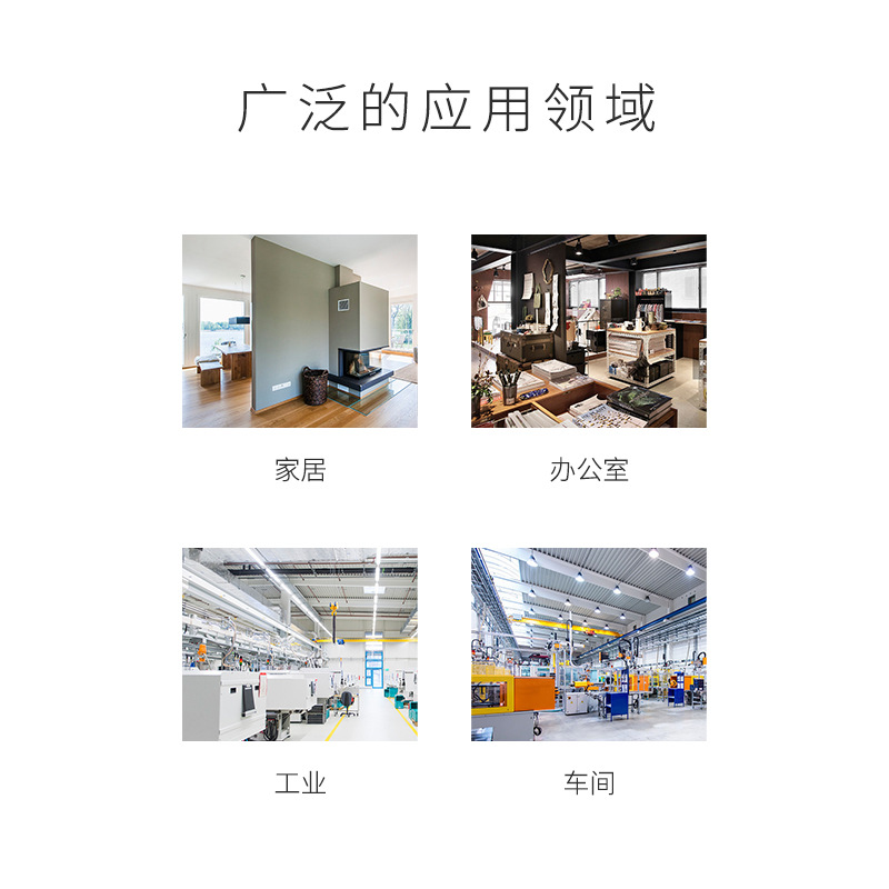 华盛昌验电笔感应式测电笔 非接触式测电笔带LED AC-10