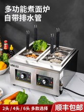 �๦������t����������̨ʽ���۠tȼ��ð�ˠt������ۙC�o