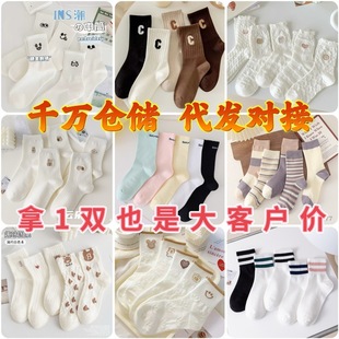 �m��Ů�����¿���ʿ�m�Ӵ��mŮ���챡��Ů�m�[���m���m���l�ؔ��m