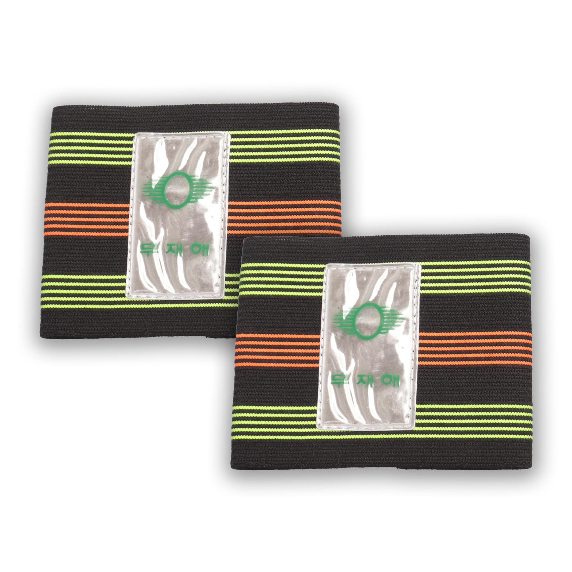 Korean Widened and Thickened Reflective Two-Green-One-Red Leggings with Elastic Wrist Guards for Mountaineering and Cycling Leggings