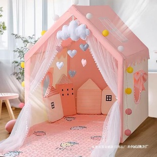 Children's Small Tent Indoor Home Girl Princess Game House Boy House Toy House Castle Baby Parent-Child Room