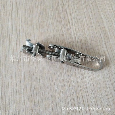 不锈钢搭扣卡箍风管管锁管夹抱箍快速桶箍搭扣风管锁扣喉箍锁扣