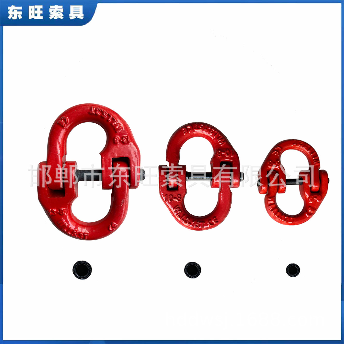 索具钢丝绳配件G80起重连接扣双环扣1T-45.3T蝴蝶扣钩环吊钩