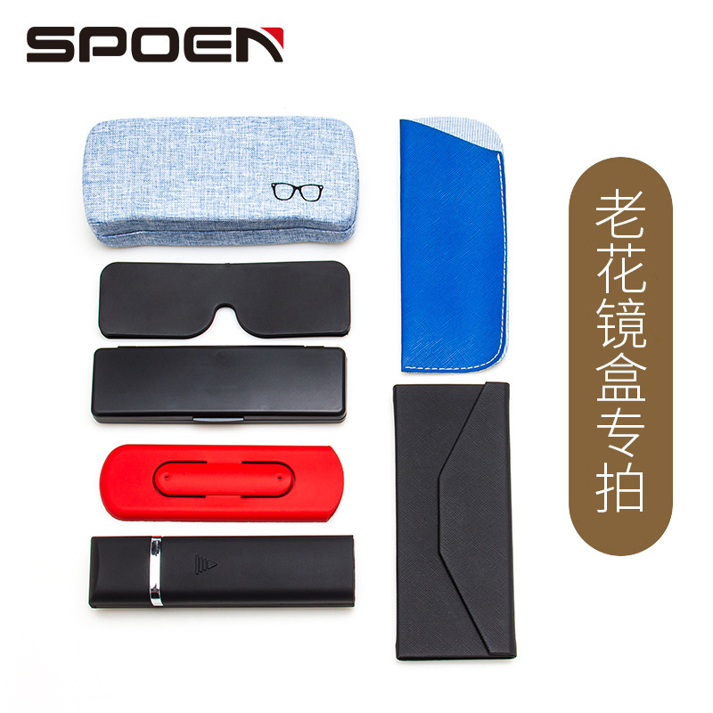 Cross-Border Wholesale Reading Glasses Companion Case, Glasses Storage Bag, Can Be Attached to a Phone Holder, Magnetic Glasses Case
