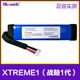 For JBL Xtreme1 Battery Bluetooth Speaker Xtreme Battery War Drum 1 Generation Battery G SP0931134
