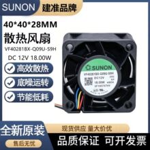 ȫ�½�׼ 4028 12V 18W VF40281BX-Q09U-S9H �ľ��p�L��ɢ���L��