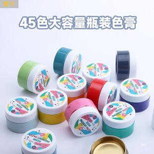 45ɫ�ߝ������ɫ��ɫ�{ �m��춭h����֬uv���zdiy�ֹ�50���b