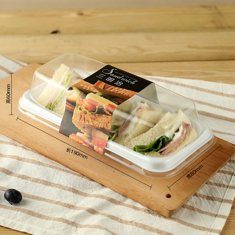 Caja de sándwich rectangular con fondo blanco + pegatinas negras - 100 juegos