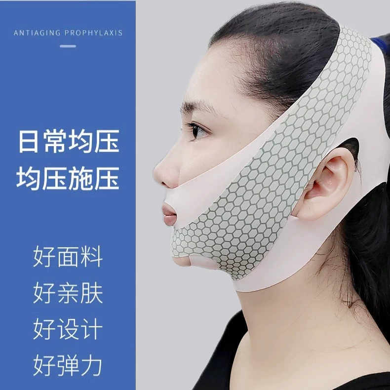 Masque lissant remontant pour le visage