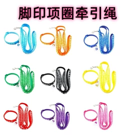 宠物项圈;狗狗牵引;猫猫玩具