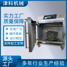 ��ʽ��հ��b�C �������o늰��b�C ȫ�ܷ���հ��b�C ������b�C