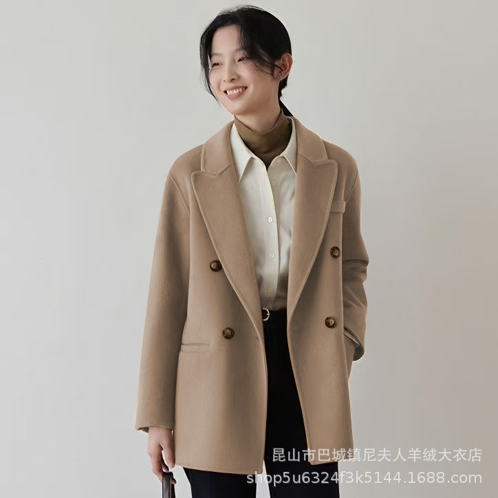 카멜(호주산 울 100%)