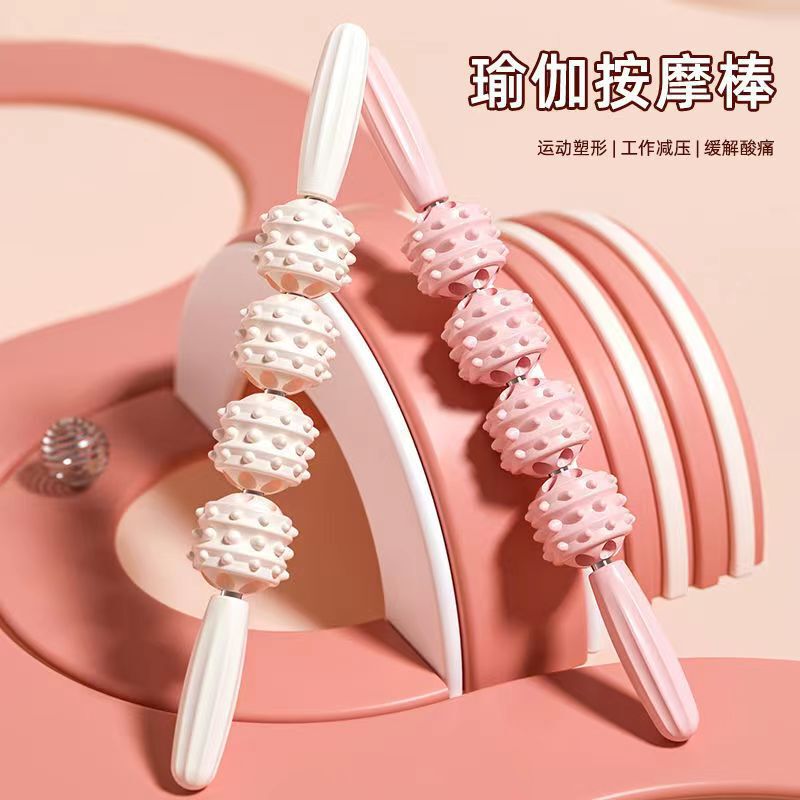 Massage Stick, Mace, Roller, Fitness Fascia Stick, Leg Muscle Relaxation Roller, Calf Yoga Stretching