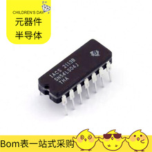 SN54LS04J DIP-14 1SMB5956BT3G TS3A227ERVAR TSM101AIDT TPS7A4