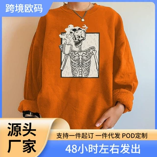 Women's Halloween Long Sleeved Top Sweater with PlRound neck