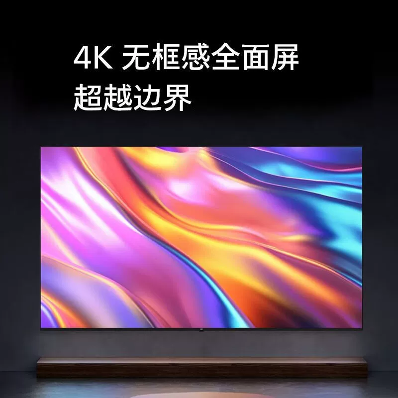 AOC 55U6K 55-дюймовый 4K сверхчёткий смарт-плоский ЖК-телевизор, полноэкранный для дома и гостиной, настенный монтаж