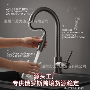 WB OZON�羳����N������ʽˮ���^����ˮ��ϴ���ϴ������Rˮ