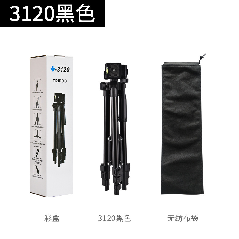 3110 携帯電話ライブブロードキャスト自撮りデスクトップスタンド軽量ポータブル 3120 カメラスタンド 3065 フィッシングライト三脚|undefined