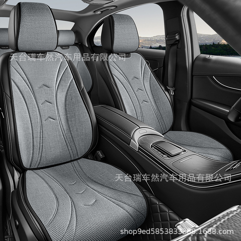2026 New Model Car-Specific Seat Cushion, All-Season Universal Cotton-Linen Seat Back Cushion, Business Simple Breathable Sporty Style