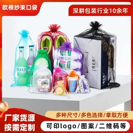 喜糖盒;棉布袋;婚庆回礼