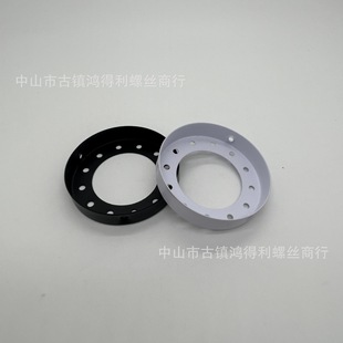 Multi-Hole Cover 70*14 Lighting Restaurant Chandelier Ceiling Plate Round Base Lighting Accessories Chassis Lighting Accessories