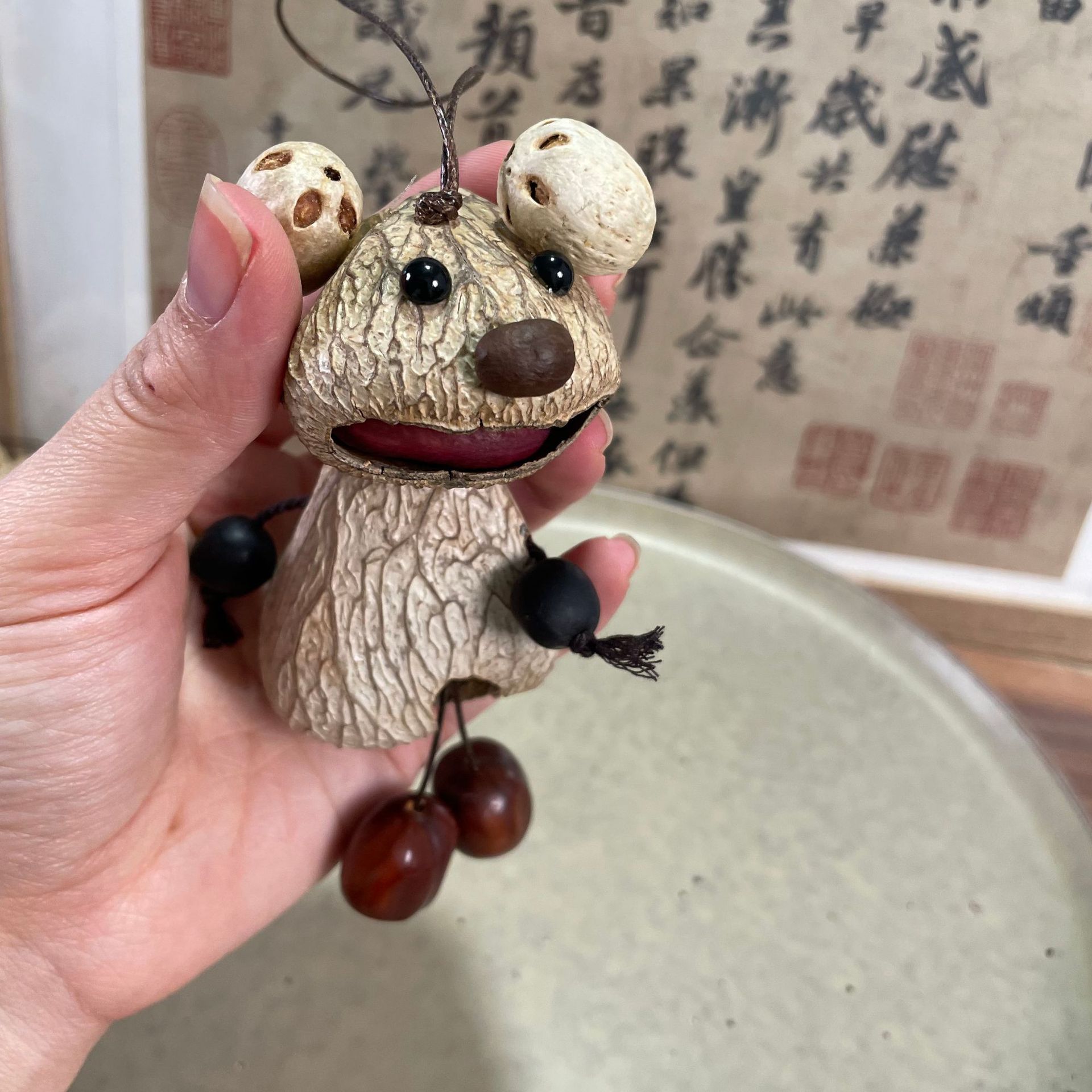 9a78859252c241ac3d62686416c0e7