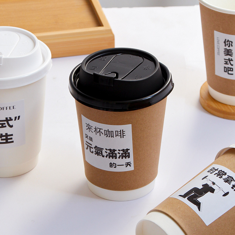 一次性带盖加厚咖啡杯家用牛皮纸杯子奶茶热饮打包杯外带商用|undefined