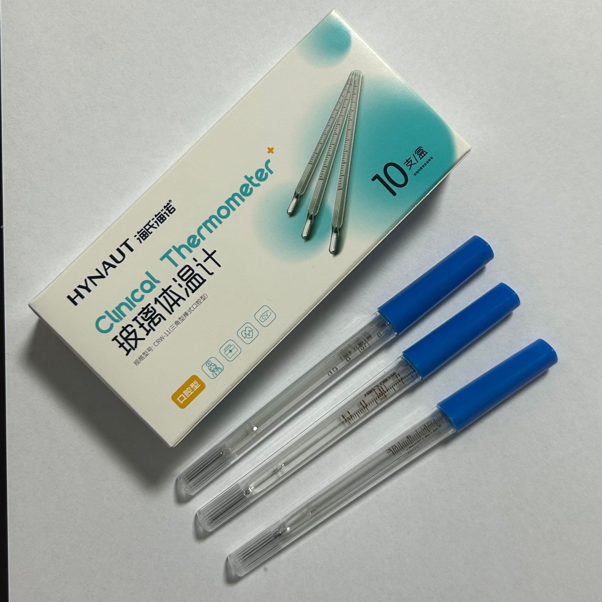 微信图片_20251212184407_616_143