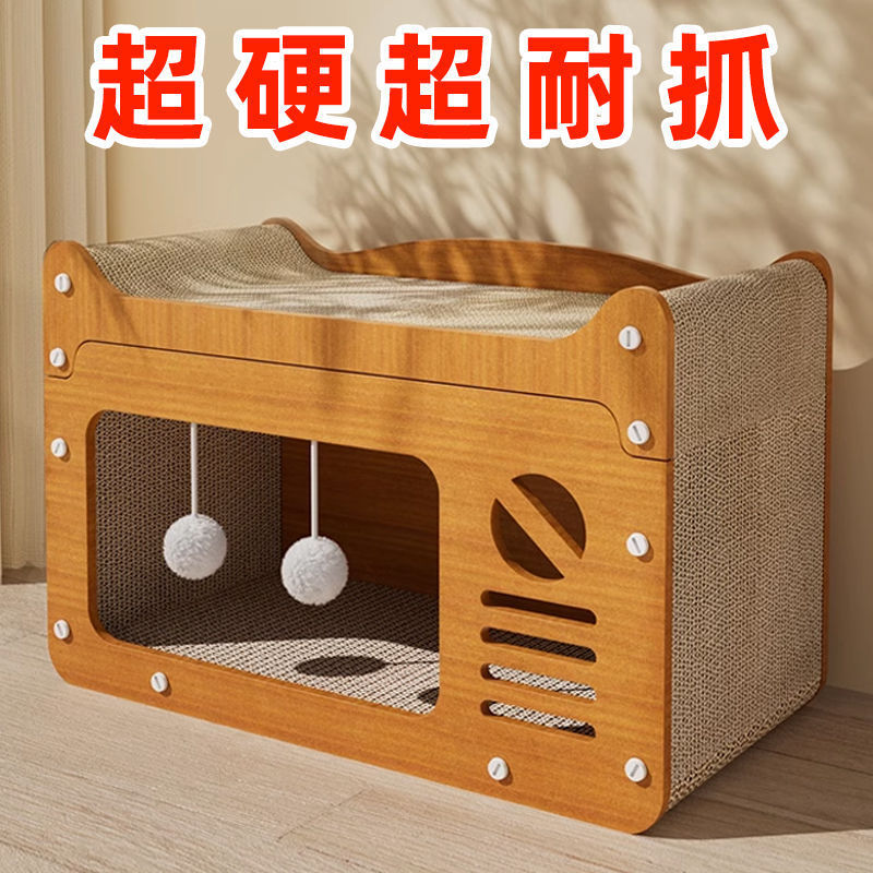 Casa de gato de gato de agarración de placa de gato, casa de gato de papel corrugado universal de doble capa de cuatro estaciones, anti-desgaste, no desecha