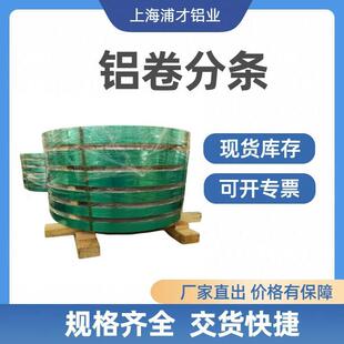 �ӹ�������|�X��0.2mm 0.3���� 0.4�����X�����ɷ֗l